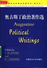 <em>奥古</em>斯丁政治<em>著</em>作选