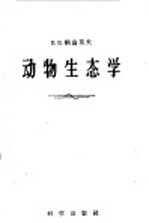 <em>怎样</em>正确<em>使用</em>绝缘摇表