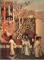 中国<em>美术</em>全集  工艺<em>美术</em>编  9  玉器