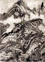 故宫<em>博<em>物院</em></em><em>藏</em>明清<em>绘画</em>