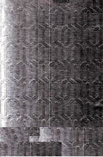 学府纪闻  学府纪闻  <em>国立</em>河南<em>大学</em>