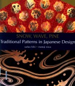 snow wave pine traditiona<em>l</em> patterns in japanese design