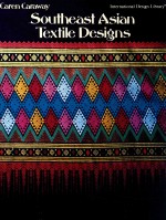 Southeast Asian Textile <em>Design</em>s