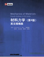 M<em>e</em>chanics of Mat<em>e</em>rials Fourth <em>E</em>dition in Si Units