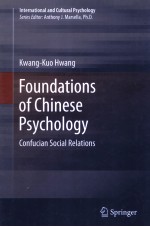 FOUNDATIONS OF <em>CHINESE</em> PSYCHOLOGY  CONFUCIAN SOCIAL RELATIONS