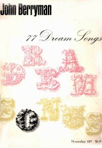 77 DRE<e<em>m</em>>A</e<em>m</em>><em>M</em> SONGS