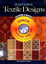 historic textile designs cd-ro<em>m</em> and book dover electronic clip art