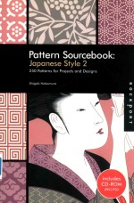 Pattern sourcebook: Japanese style 2  250 patterns <em>for</em> projects and designs