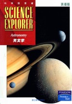 <em>SCIENCE</em> EXPLORER  Astronomy