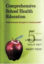 Comprehensive school health education : totally awesome strategies <em>for</em> teaching health 5th ed.