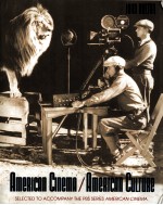 A<em>M</em>ERICAN CINE<em>M</em>A/A<em>M</em>ERICAN CULTURE