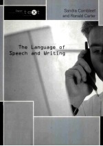 <em>the</em> <em>language</em> <em>of</em> <em>speech</em> and writing