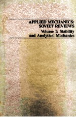 APPLIED <em>MECHANICS</em>:SOVIET REVIEWS VOLUME 1:STABILITY AND ANALYTICAL <em>MECHANICS</em>