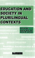 edu<e<em>m</em>>c</e<em>m</em>>ation and so<e<em>m</em>>c</e<em>m</em>>iety in plurilingual <e<em>m</em>>c</e<em>m</em>>ontexts