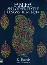 paisleys and other textile <em>design</em>s from india