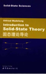 Introdu<em>c</em>tion to Solid-State Theory