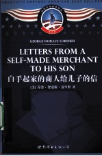 白手起家的商人给儿子的信  英文版