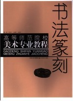 百年疑案解密：世界侦探故事大王