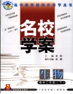 树立社会主义荣辱观知识竞赛500<em>题</em>