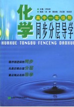21世纪自然博物馆