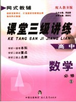幽默宝贝<em>小</em>樱桃  23  人<em>小</em>鬼大