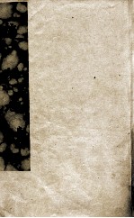 赵州志  <em>卷之</em><em>1</em>