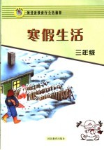 玛法达的魔法宝盒  <em>实用</em>魔法入门
