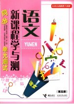 下午三点半的阳光  第五届“中国少年作家杯”全国征文大赛获奖作品  初中卷