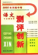 菲律宾魔杖  李小龙<em>短</em>棍鼻祖