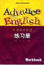 荧屏放歌  下