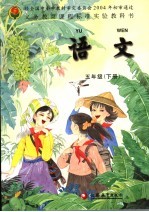 生命张力  与岁月对话