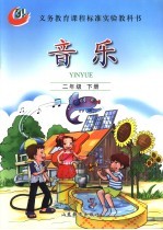 仿相中国画  画猫