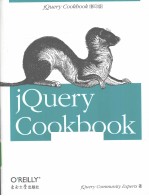 <em>jQuery</em>参考手册  英文