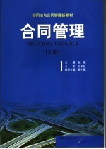 政工笔谈  一个基层干部的思考与感悟