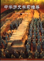 奥赛王牌精解  <em>一</em>年级数学