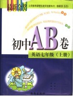 全国五年小学生满分<em>作文</em>