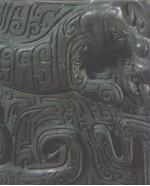 安徽省<em>博物</em>馆<em>藏</em>青铜器