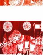 兰卡的<em>徐静</em>蕾