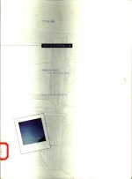 不在场  <em>颜</em>忠贤空间学论文集