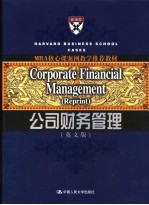 CORPORATE FINANCIAL <em>MANAGEMENT</em> REPRINT