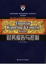 <em>FINANCIAL</em> <em>REPORTING</em> <em>AND</em> CONTROL REPRINT