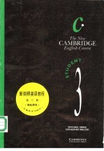 <em>新</em>剑桥英语<em>教程</em>  <em>学生</em><em>用书</em>  第<em>3</em>册