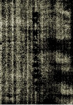 <em>总统</em>  <em>蒋公</em>大事长编初稿  卷6  上