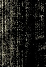 <em>总统</em>  <em>蒋公</em>大事长编初稿  卷7  下