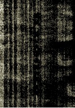 <em>总统</em>  <em>蒋公</em>大事长编初稿  卷5  下
