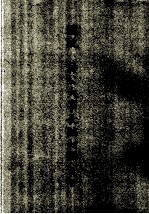 <em>总统</em>  <em>蒋公</em>大事长编初稿  卷<em>4</em>  上