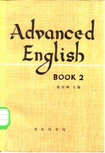 <em>Advanced</em> English BOOK 2