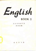 ENGLISH <em>BOOK</em>  <em>2</em>
