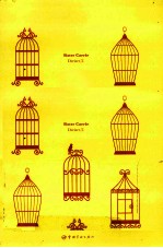 嘉莉妹妹  英文