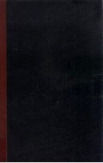 马克思  恩格斯  列宁  斯大林论国际<em>贸易</em>
